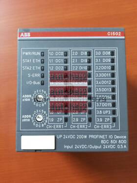 1sap220700r0001 Abb One Ci502-pnio Communication Module Used