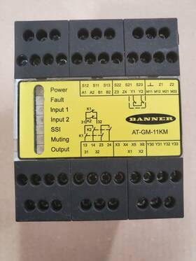 At-gm-11km Banner Safety Relay