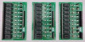 Lv-8rs-n Base Electronics Lot Of 3