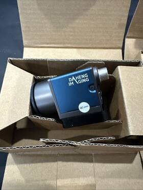 Mer2-630-60u3c Daheng Industrial Camera