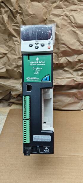 3098-0013 Emerson Dst1204 Digitax St Ac Variable Speed Drive Servo Motors Nidec