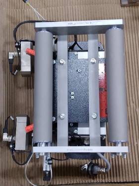 Drs2275 Erhardt Leimer Web Guide System