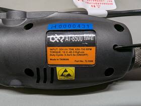 At-8500 Hakko Electric Screwdriver Torque Desoutter Cleco At 8500