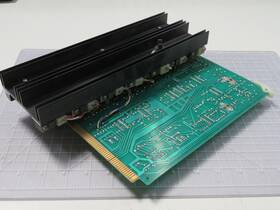 D518-064 Hoffrel 518/519 D518-135 Servo Circuit Board T169882