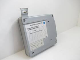A23986 Imaje S7 Cassette-extension-standard Simple Industrial Interface