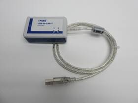1.01.0281.11001 Ixxat Usb To Can Compact V2 - Great Condition