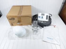 Thorium-100 Kenwood Corporation Ytr-90v Antenna Complete Kit Untested As-is