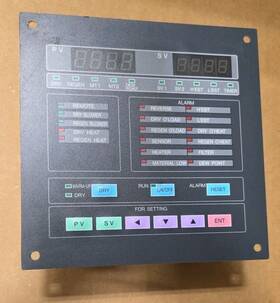 Mr-2200-e Matsui Mr2200e Dryer Controller /