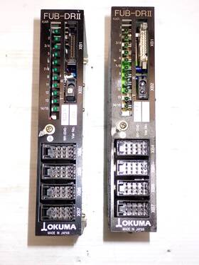 1911-2245 Okuma Lot Of 2 Fub-drii Opus 7000 Controllers - Warranty