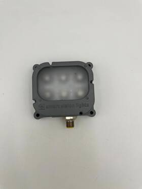 Sc75-470 Smart Vision Lights Led Brick Light Gray Rectangular For Industrial Use