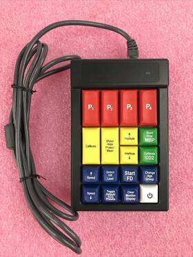 D-mil-syn-0024 Synctronics Rtmonitor Keypad