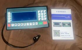 Tc5510 Topcnc 1pc Used Controller With Manual And Usb Extension