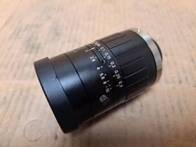 Vs-lld50 Vital Vision Distortionless Machine Macro Lens Part No
