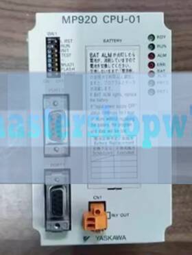 Jepmc-cp200 Yaskawa Used And Tested Controller Mp920 Cpu-01