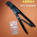 Hirose DF11 TA2428HC Manual Crimping Tool. Fixed Price $244.00.