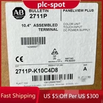 Allen Bradley 2711P-K10C4D8 Panelview Plus Sealed Free Tax. Fixed Price $3960.52.