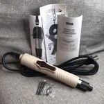 Hios VZ-3012 Electric Screwdriver. Fixed Price $199.99.