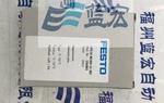 1PC New Festo CPE10-M1BH-5L-M5 196881 Solenoid Valve. Fixed Price $202.02.