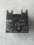 Nais Relay HE2AN-S-DC12V AHE2231. Fixed Price $12.00.