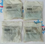 Siemens 2LC0100-5WA00-0AA0 Flender N-eupex Couplings Lot Of 4. Fixed Price $250.00.