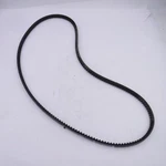 Continental Torque-flex Contitech BX68 Cogged V-belt 71" Outside Length. Fixed Price $19.99.