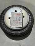 New Enidine Air Spring YI-2B9-200. Fixed Price $277.20.