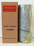 Hitachi 4333469 Hydraulic Filter Cartridge Heavy Duty Industrial Donaldson Part. Fixed Price $79.64.