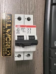 Abb S202UDC-K2 Circuit Breaker. Fixed Price $90.00.