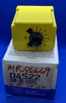 Potter & Brumfield, CDB-38-70092, Time Delay Relay 0.3-30SEC New. Fixed Price $388.12.