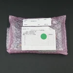 Iai Corporation IAEG4801-CD Servo Drive Power Control Module /r. Fixed Price $725.00.
