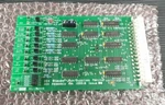 Dek 155518 Issue 2 Stepper Mux / Supplies Monitor (IN3S1B3B). Fixed Price $154.72.