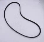 Continental Torque-flex Contitech BX68 Cogged V-belt 71" Outside Length. Fixed Price $18.99.
