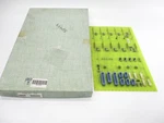 General Electric DS3800NATF1C1B Reman. Fixed Price $2216.00.