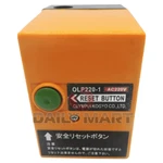 New In Box Olympia OLP220-1 For Burner Controller. Fixed Price $140.70.