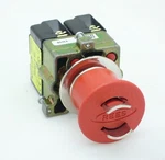 Rees 22102-312, 22.5 Mm Operators. Fixed Price $302.00.