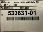 Heidenhain Adapter Cable Meter 533631-01 New Sealed Bag. Fixed Price $147.00.