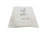 Murr Elektronik 7000-08041-0101000 60VAC/DC 4A Nsmp. Fixed Price $25.00.