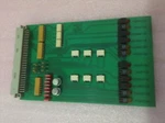 Rl Design Ekra 10.1B Board. Fixed Price $175.00.