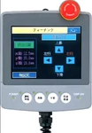 New Mitsubishi F940GOT-SBD-H-E Programmable Controller. Fixed Price $2432.00.