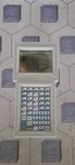 Anacom PCL25R2 Boss Handheld Terminal Controller. Fixed Price $325.00.