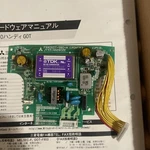 Mitsubishi Touch Screen F940GOT-SBD-H Power Board. Fixed Price $199.99.