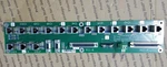 Komax Ag Ch 6036 Distribuition Board. Fixed Price $300.00.