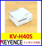 Keyence KV-H40S Unused Management Unit 61M1-15 New. Fixed Price $348.47.