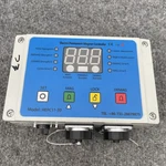 Humvee HEPC11-30 Electro Permanent Magnet Controller Used. Fixed Price $399.99.