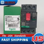 Schneider GV2ME14 GV2ME20 GV2ME21 GV2ME07 GV2ME32 GV2ME06 GV2ME22. Fixed Price $28.02.