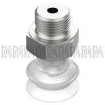 2PCS/NEW Festo VASB-8-M5-SI-B 1394696 Vacuum Suction Cup. Fixed Price $64.95.