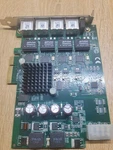 Adlink PCIE-GIE64+ Gige Vision Frame Grabber Card, X4 With 4X Poe Ethernet. Fixed Price $150.00.