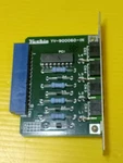 Yushin YV-900060-IN.. Fixed Price $79.00.