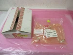 Amat 0050-53491 Weldment, Zdv Final Gasline, 410903. Fixed Price $225.00.