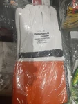 Salisbury ILPG5S/9 Electrical Glove PROTECTOR,9,14",PR 30L198. Fixed Price $32.00.
